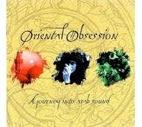 Various - Vox, Jah Wobble's Invaders Of The Heart, Transglobal Underground, Hamid Baroudi..