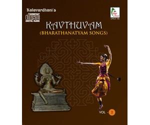 Various - Vv.Aa.-Laws of Motion