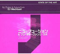 Various - Vv.Aa.-State of the Art 1