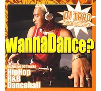 Various - Wanna Dance Party Tune 2