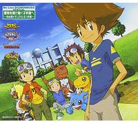 Various - We Love Digimonmusic Special