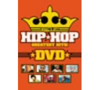 Various - What S Up Hip-Hop Greatest!