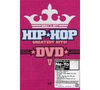 Various - What S Up Hip-Hop Greatest Hi