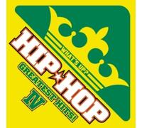 Various - What S Up Hip-Hop Greatest IV
