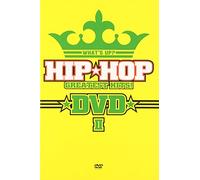 Various - What S Up Hiphop Greatest Hit