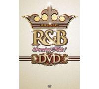 Various - What S Up R & B Greatest Hits!