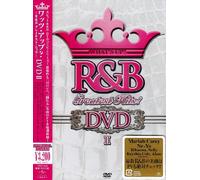 Various - What S Up R & B Greatest Hits!
