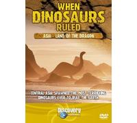 Various - When Dinosaurs Ruled - Central Asia [Edizione: Regno Unito] [Edizione: Regno Unito]
