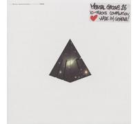 Various - Where Is Here