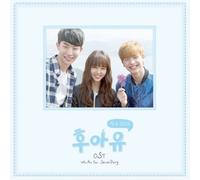 VARIOUS - Who Are You 2015 O.S.T