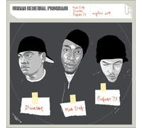 Various - Willin Out: Urban Renewal Progr