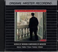 Various - Works By Modern Composers of Moscow