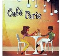 Various - World Lounge: Cafe Paris