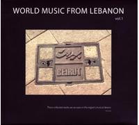 Various World Music from Lebanon Vol.1 (CD)