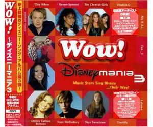 Various - Wow! Disneymania 3 + DVD