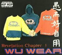 Various - Wu Wear Revelation Chapter 1