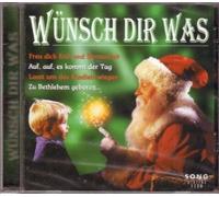 Various - Wünsch Dir Was