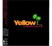 Various - Yellow Productions Part 2