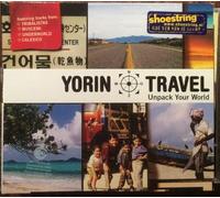 Various - Yorin Travel
