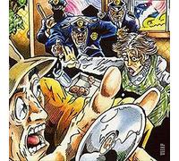 Various - You Gotta Know