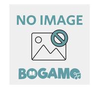 Various - Your 100 Best Piano Tunes V