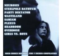 Various - Your Choice Records-the 7"S