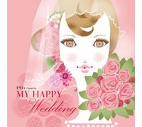 Various - Zexy Presents My Happy Wedding