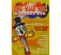 Various - Zing Maar Mee Karaoke DVD 1 [Import]