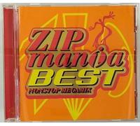 Various - Zipmania Best (+Bonus)