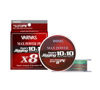VARIVAS Avani Jigging 10x10 Max Power PE X8 Line, varie dimensioni, dal Giappone