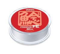 VARIVAS NAMAZU (pesce gatto) PREMIUM PE 80 m #bianco perla. 8Braid Line