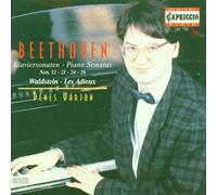 Varjon,Denes - Sonata Piano 12/21/24/26