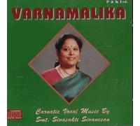 Varnamalika- Carnatic Vocal Music