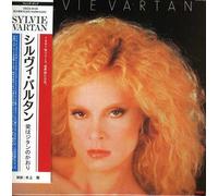 Vartan, Sylvie - Ca Va Mal