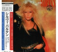 Vartan, Sylvie - Made In Usa (Double Exposure)