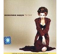 Varum Anzhelika - Anzhelika Varum. The Best