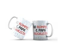 VARZI Selezione Cartoleria 1956 Tazza Festa Del Papà Io Rompo E Papà Aggiusta