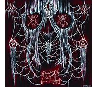 Vasaeleth - Crypt Born & Tethered To Ruin