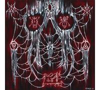 Vasaeleth - Crypt Born & Tethered to Ruin by Vasaeleth (2010) Audio CD