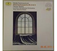 Vasary - Rachmaninov-Vasary -Concertos pour Piano N 2 & 4
