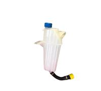 VASCHETTA ACQUA RADIATORE LANCIA YPSILON 2003-2011 LANCIA 51706042