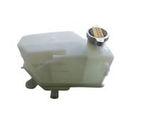Vaschetta Espansione Compatibile Con Hyundai Per Santa Fa 2000 2001 2002 2003 2004 2005 Serbatoio Del Liquido Di Raffreddamento Motore W Cap 25430-26410