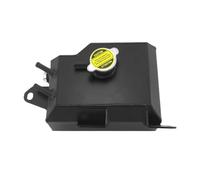 Vaschetta Radiatore Tappo Serbatoio Dell'acqua Troppopieno Collettore Liquido Raffreddamento Dell'auto Adatto Per MX5 Miata Expansion Mk3 NC(Black)
