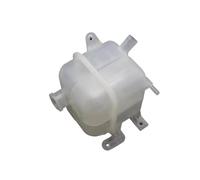 Vaschetta refrigerante Compatibile Con Hyundai Per Tucson 2.0l 2.7l 2004 2005 254312E100 Serbatoio Del Radiatore Serbatoio Del Liquido Di Raffreddamento Serbatoio Del Radiatore