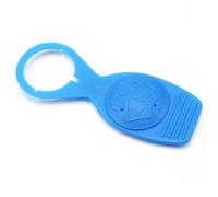 Vaschetta Tergicristallo Compatibile Con A8 D4 2010 2011 2012 2013 2014 2015 2016 2017 2018 1 Pz Tappo Liquido Lavavetri Per Auto Accessori 1H0955455