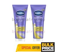 Vaselina Gluta-Hya Overnight Radiance Serum Lotion Collagen Hyaluronic 2 x 20...
