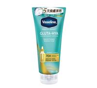 [Vaseline] Gluta-Hya Emolliente Perfezionatore Siero Burst Corpo Lozione 300ml