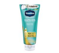 [Vaseline] Gluta-Hya Emolliente Perfezionatore Siero Burst Corpo Lozione 300ml