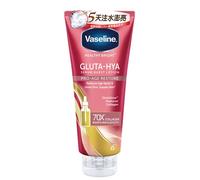 VASELINE Gluta-Hya PRO-AGE Restore Lozione Serum Burst 300ml Nuovo
