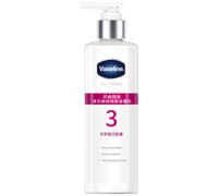 [Vaseline] per Pro Derma 3 Niacinamide Illuminante Corpo Lozione 250ml Nuovo
